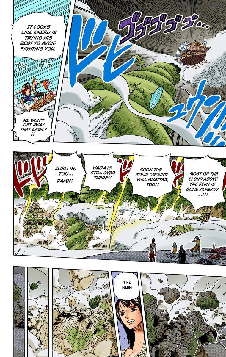 one_piece_colored_297_4