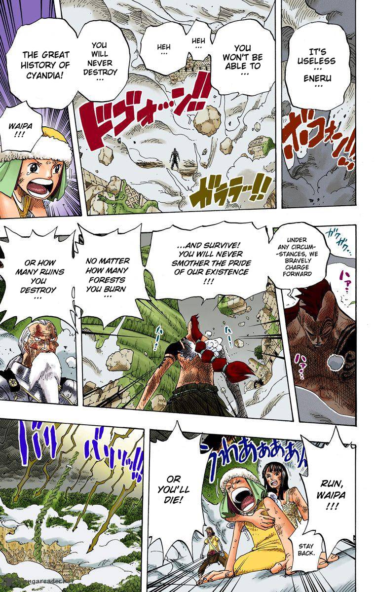 one_piece_colored_297_5