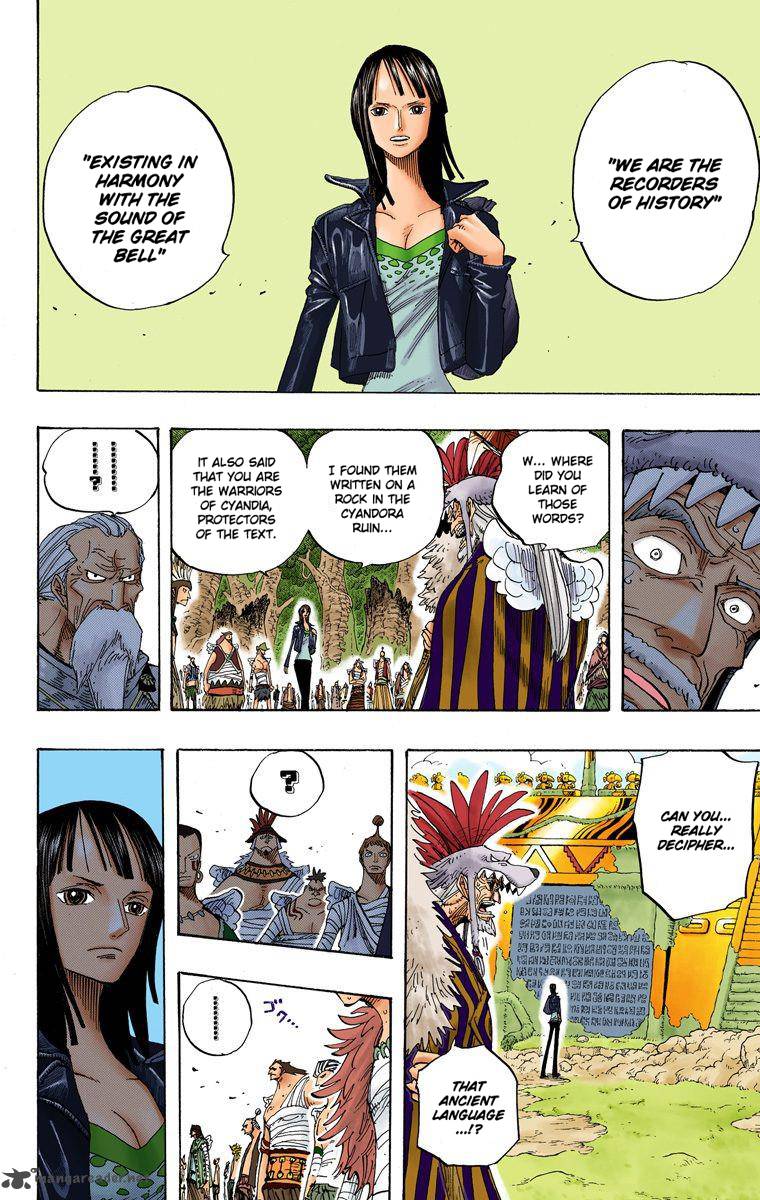 one_piece_colored_301_11