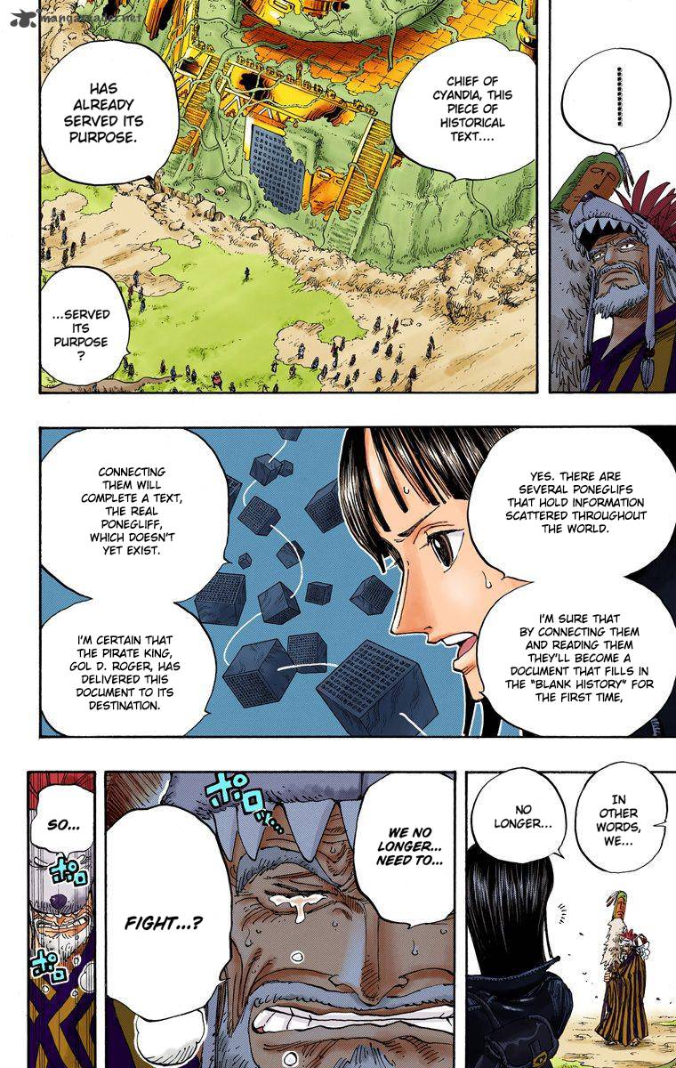 one_piece_colored_301_15