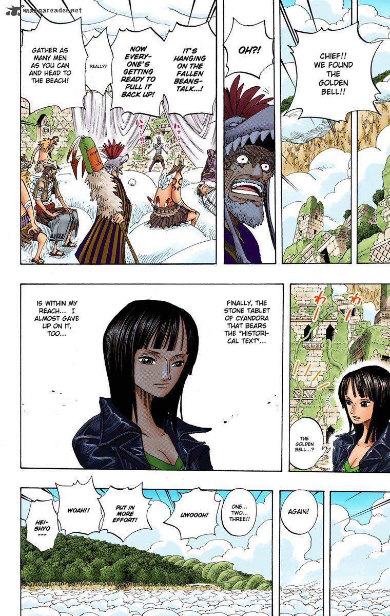 one_piece_colored_301_5