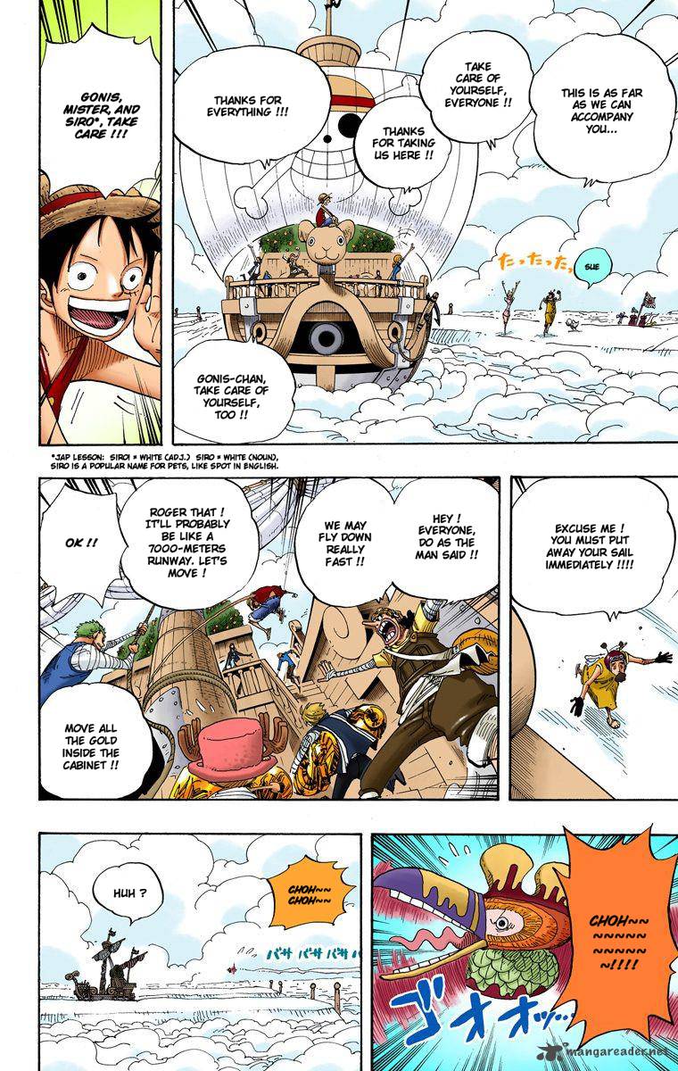 one_piece_colored_302_11