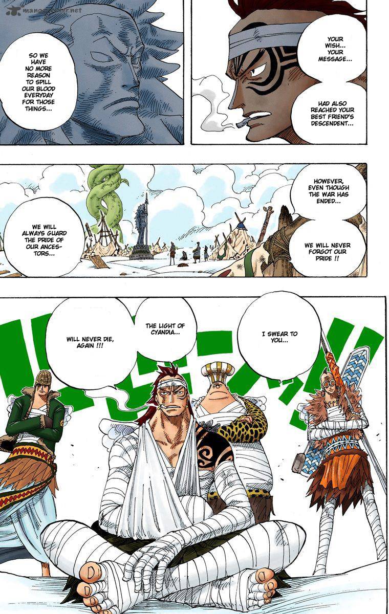 one_piece_colored_302_6