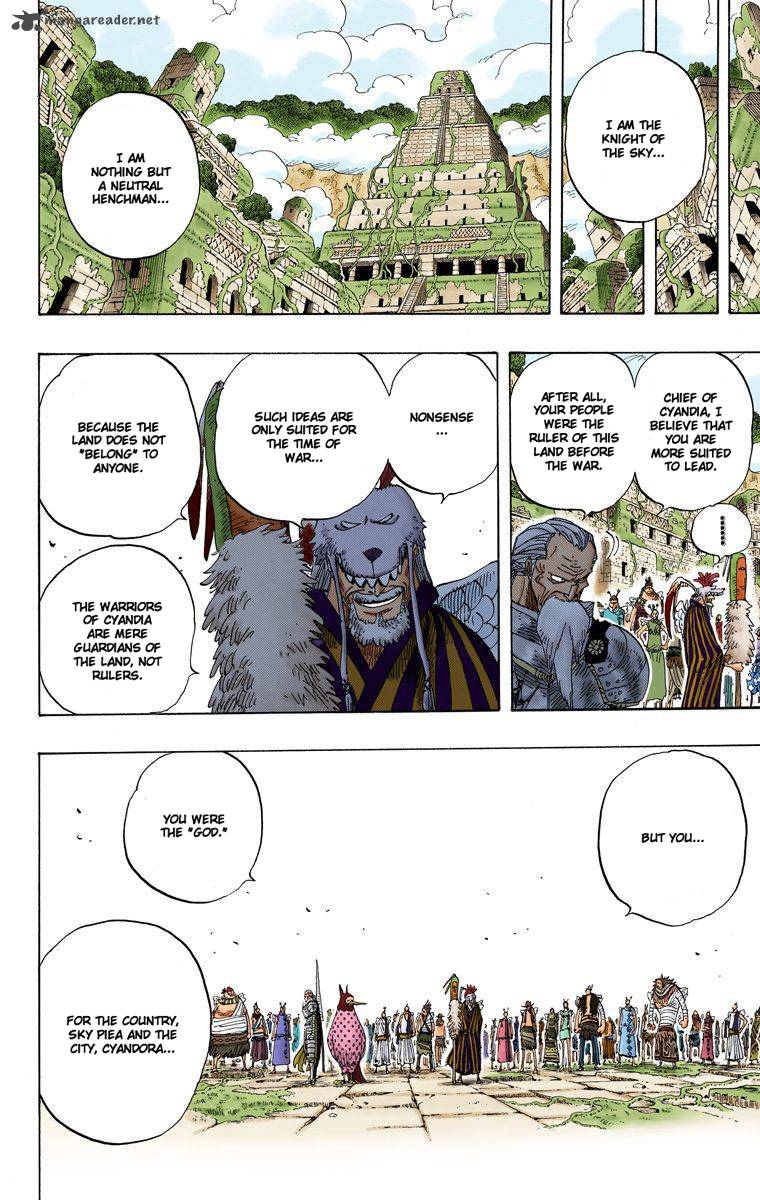 one_piece_colored_302_7