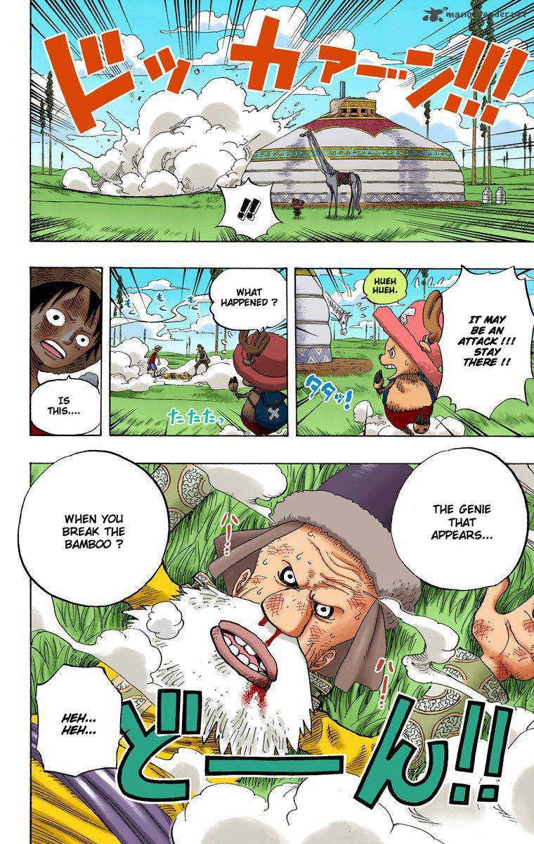 one_piece_colored_304_19