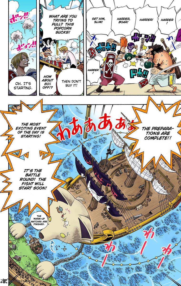 one_piece_colored_313_17
