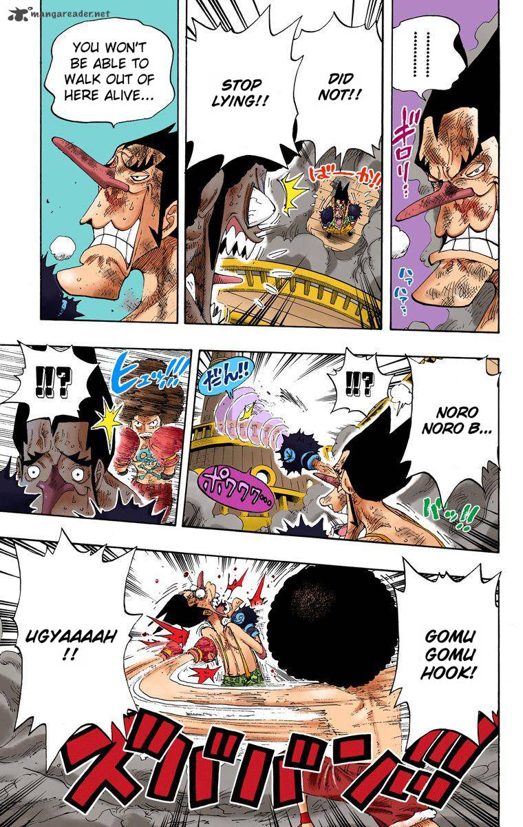 one_piece_colored_315_6