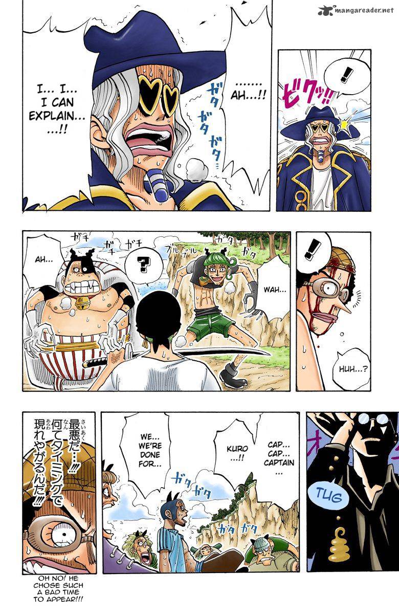 one_piece_colored_32_19