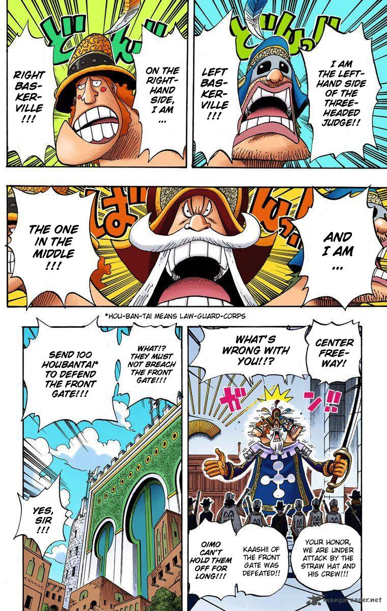 one_piece_colored_380_3