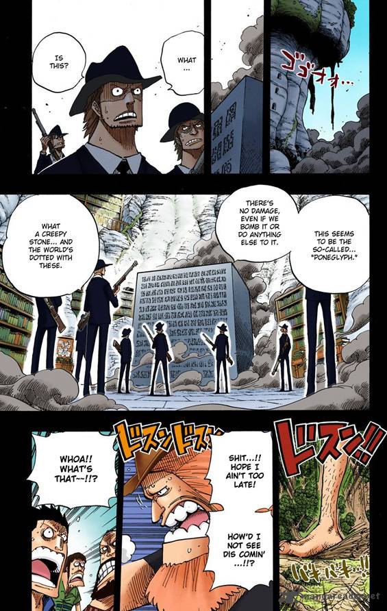 one_piece_colored_395_4