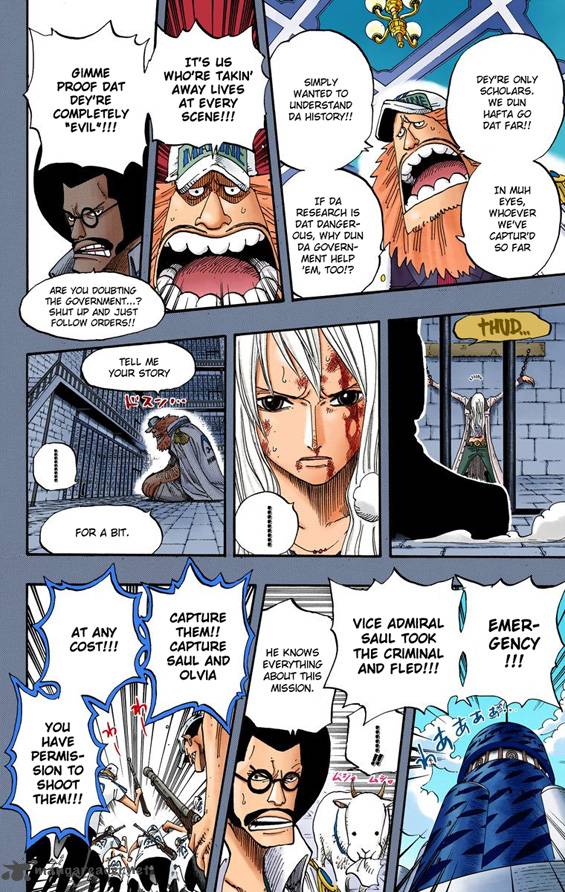one_piece_colored_396_15