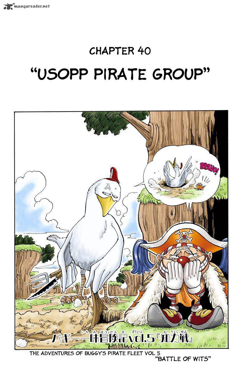 one_piece_colored_40_2