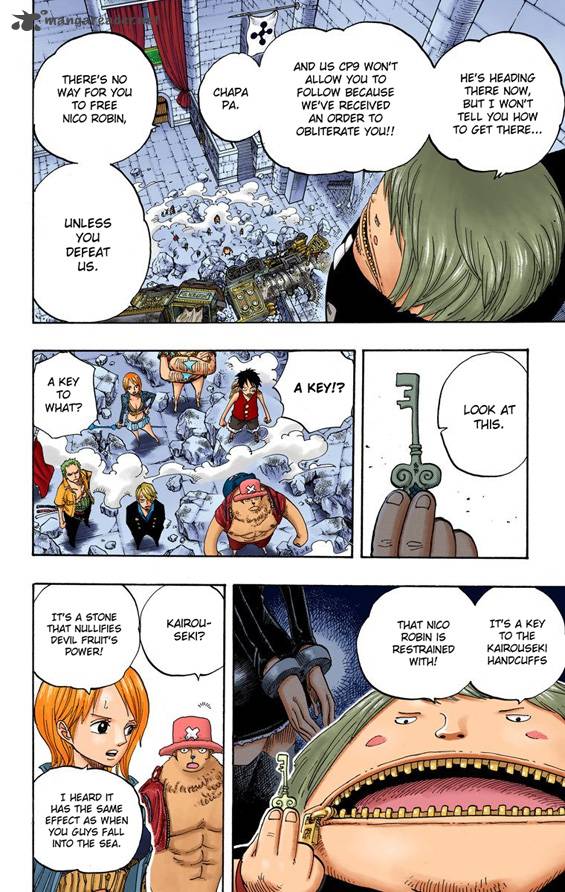 one_piece_colored_400_12