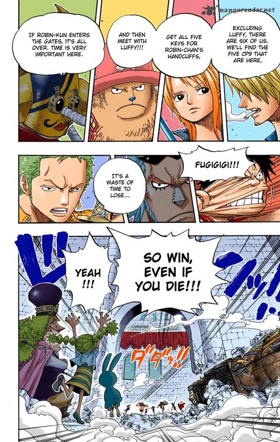 one_piece_colored_400_16