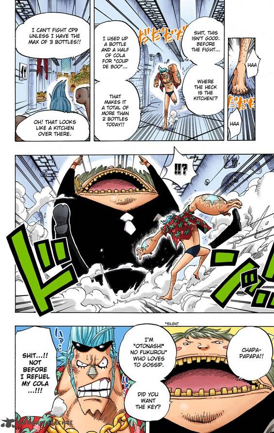 one_piece_colored_400_18