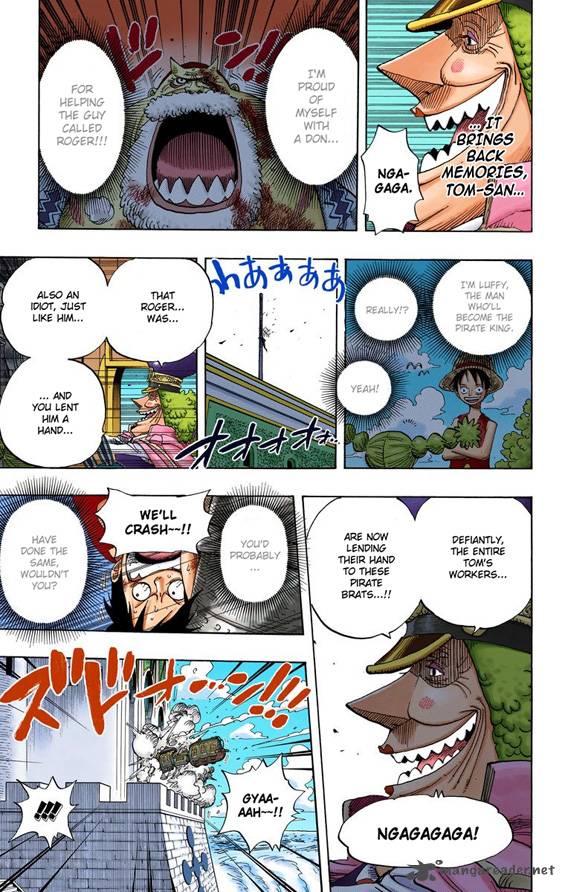 one_piece_colored_400_5