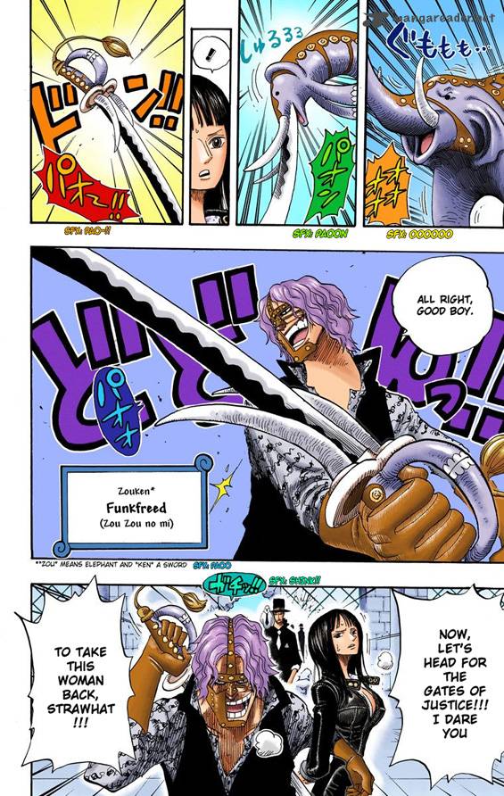 one_piece_colored_400_8
