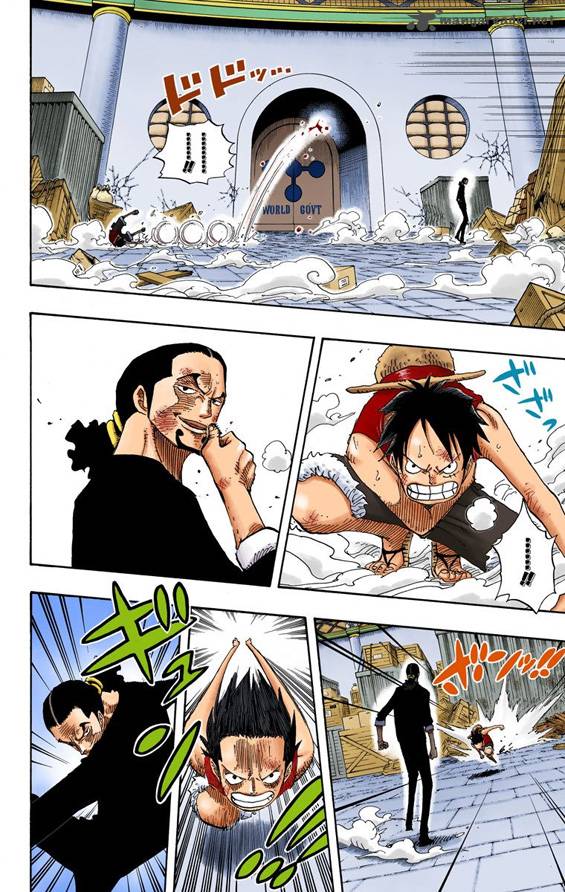 one_piece_colored_410_13