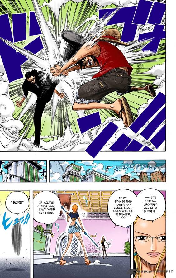 one_piece_colored_410_14