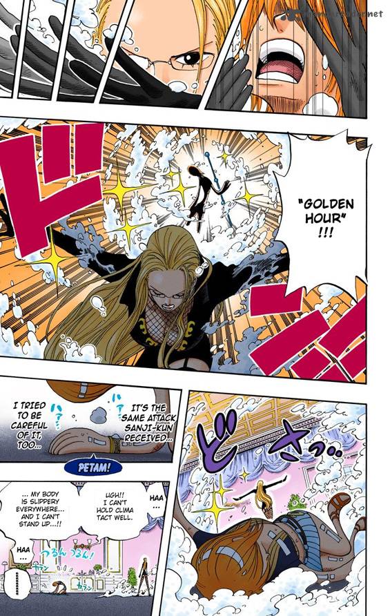 one_piece_colored_410_16