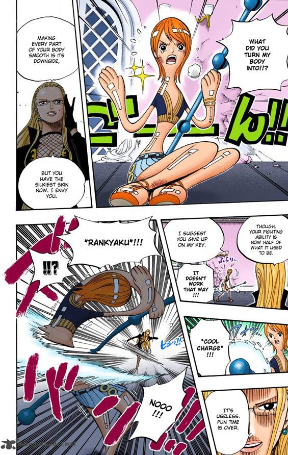 one_piece_colored_410_17