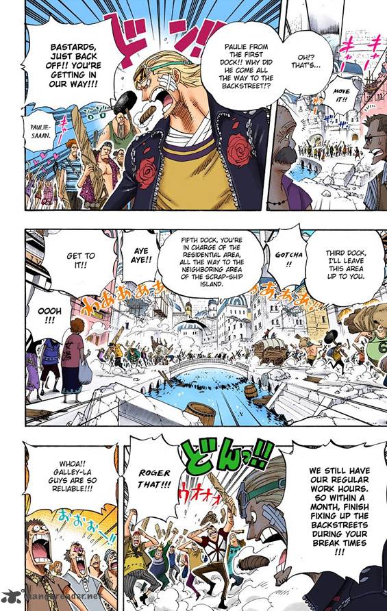 one_piece_colored_431_6