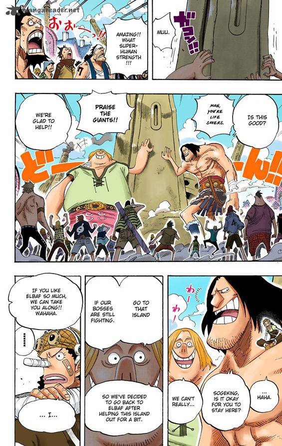 one_piece_colored_431_8
