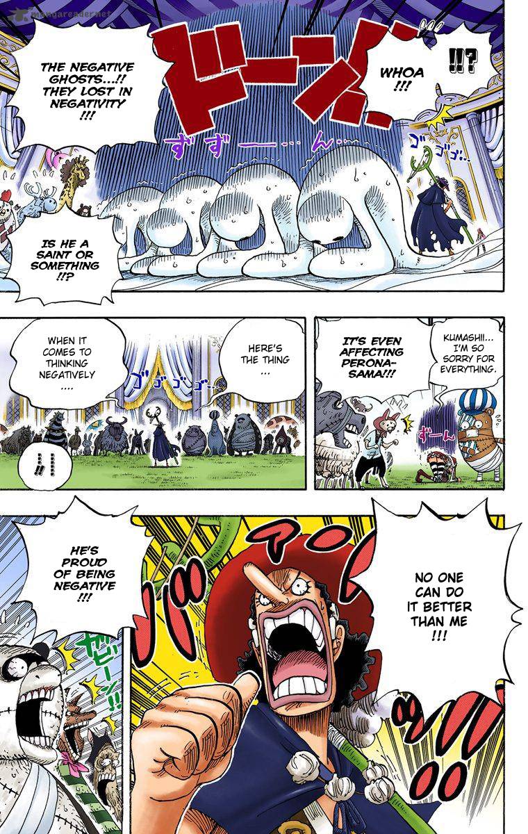 one_piece_colored_462_4