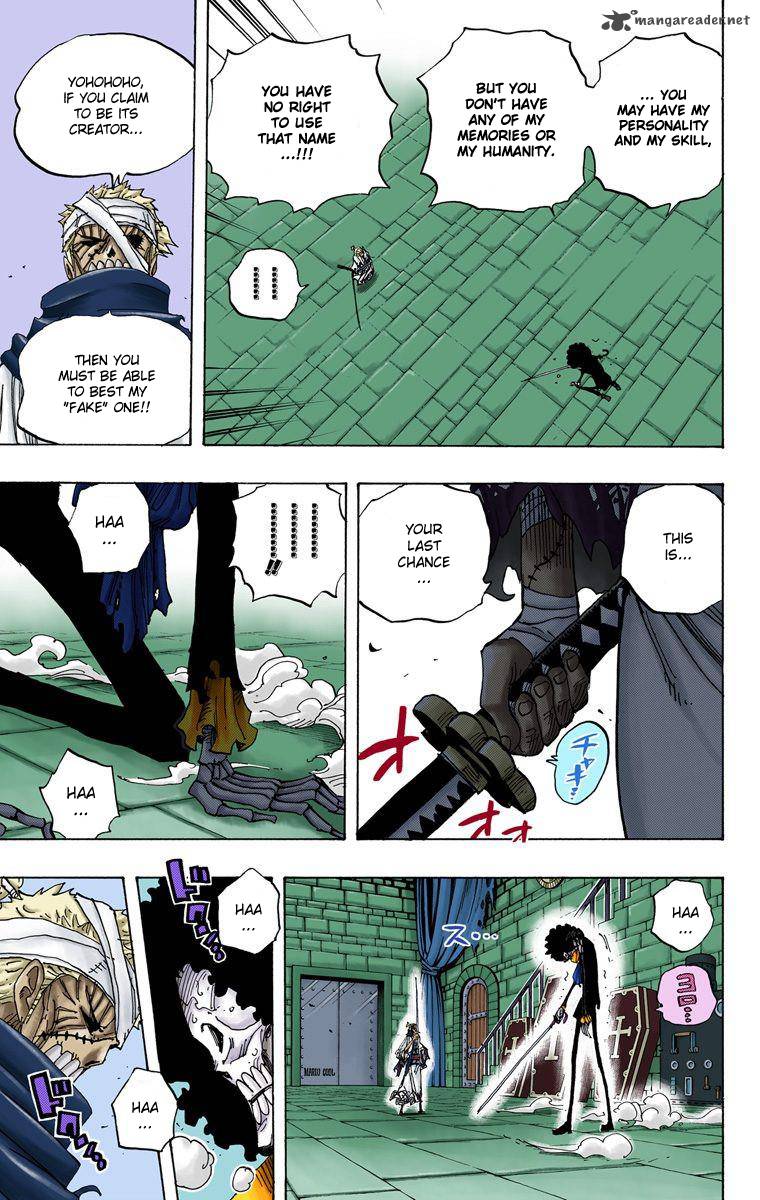 one_piece_colored_462_8