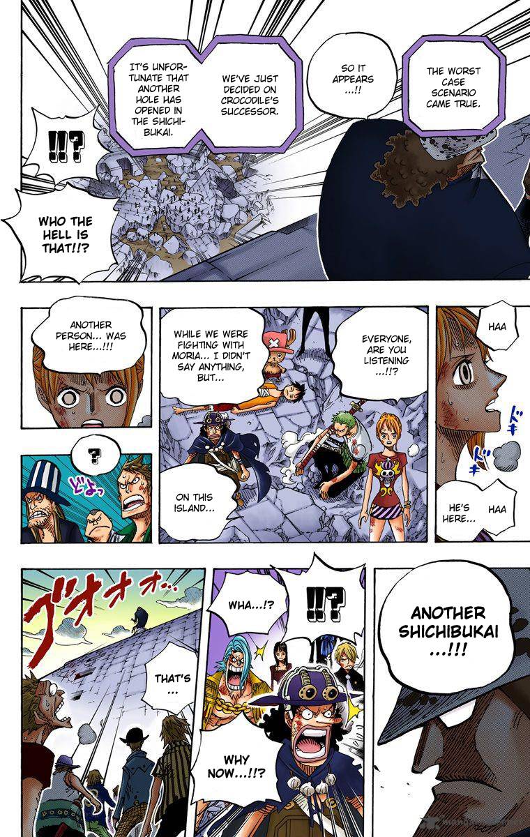 one_piece_colored_483_14