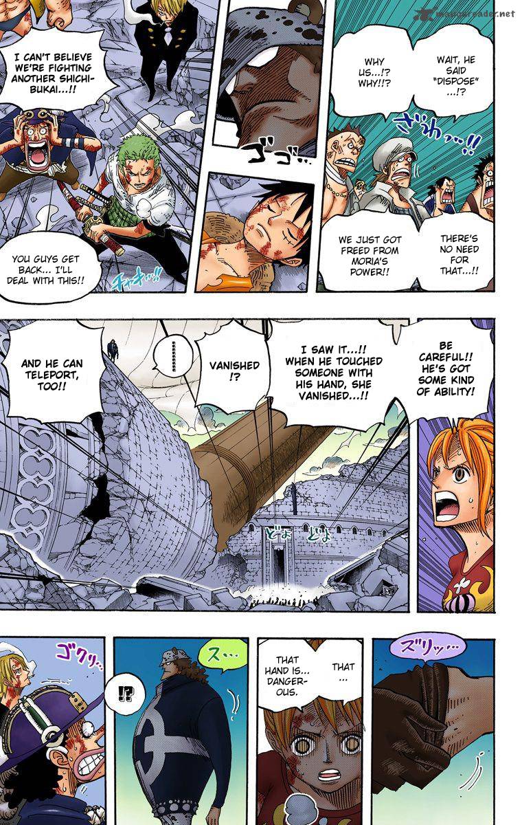 one_piece_colored_483_17