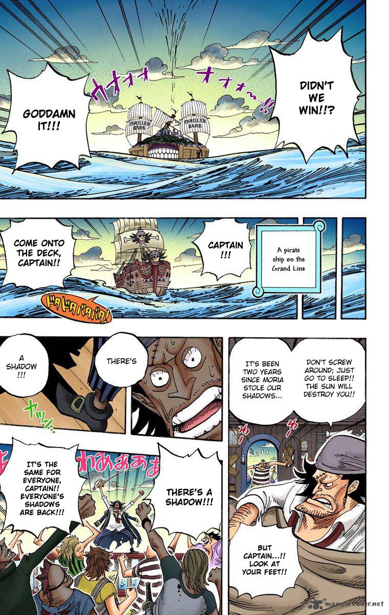 one_piece_colored_483_5