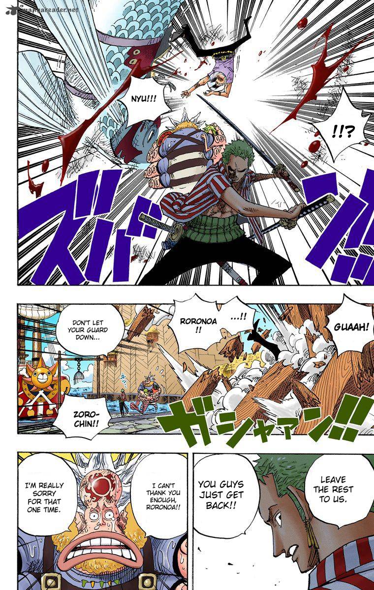 one_piece_colored_493_11
