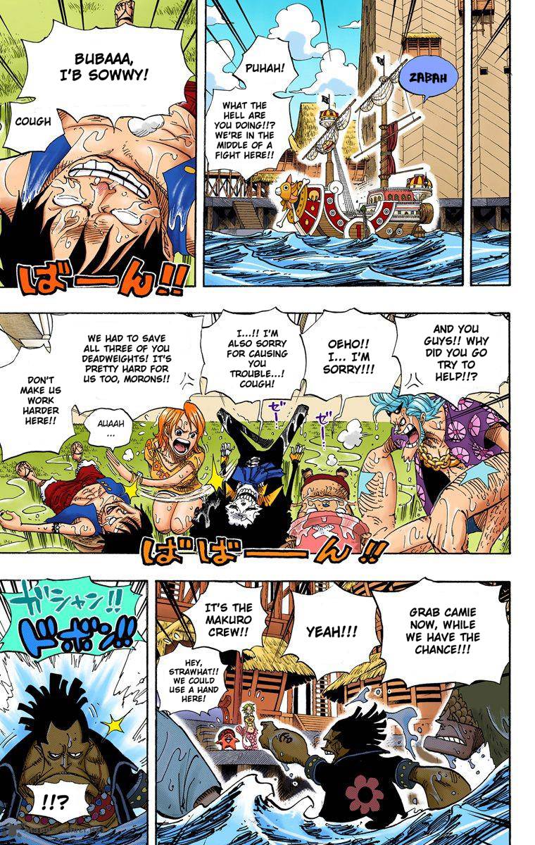 one_piece_colored_493_8