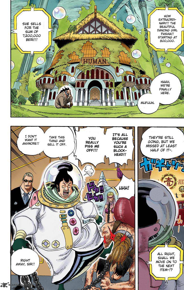 one_piece_colored_502_3