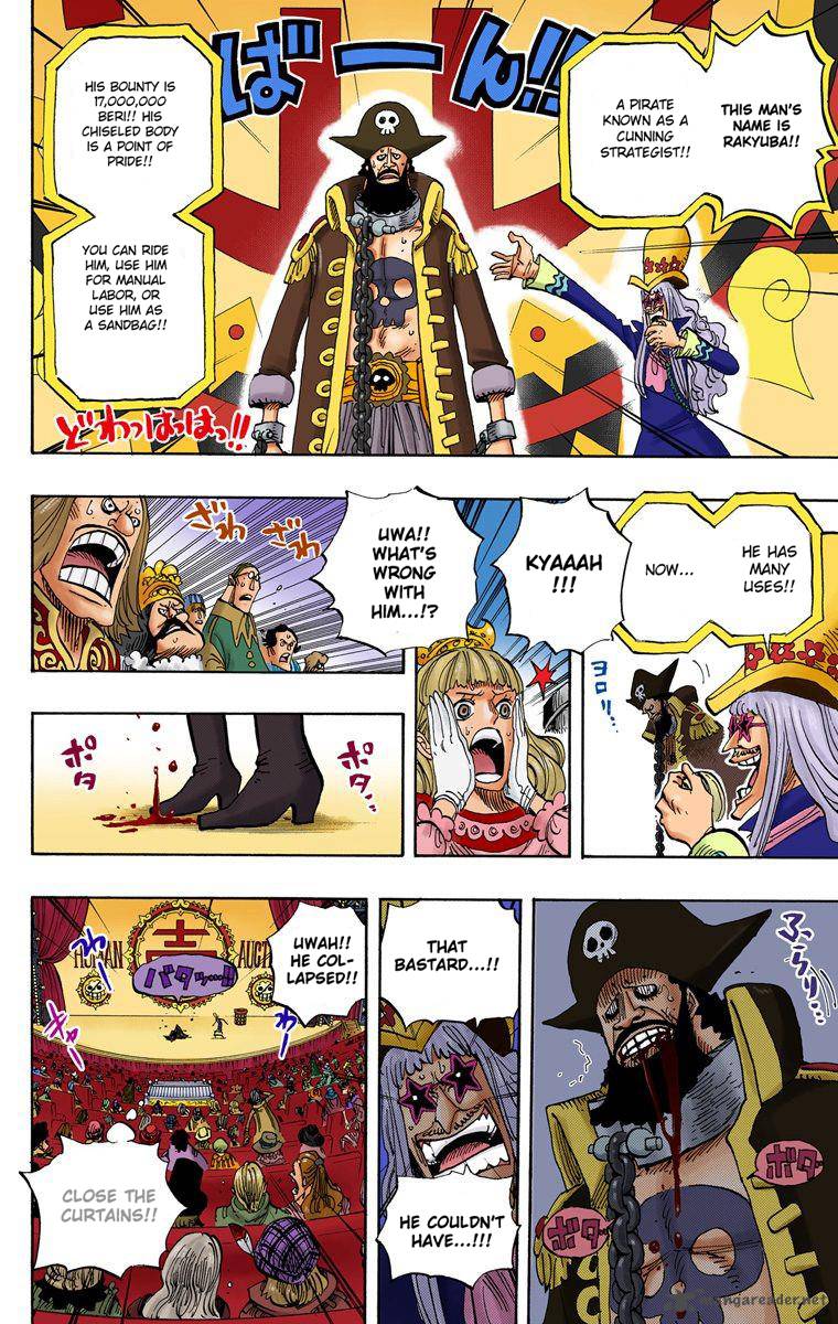 one_piece_colored_502_5