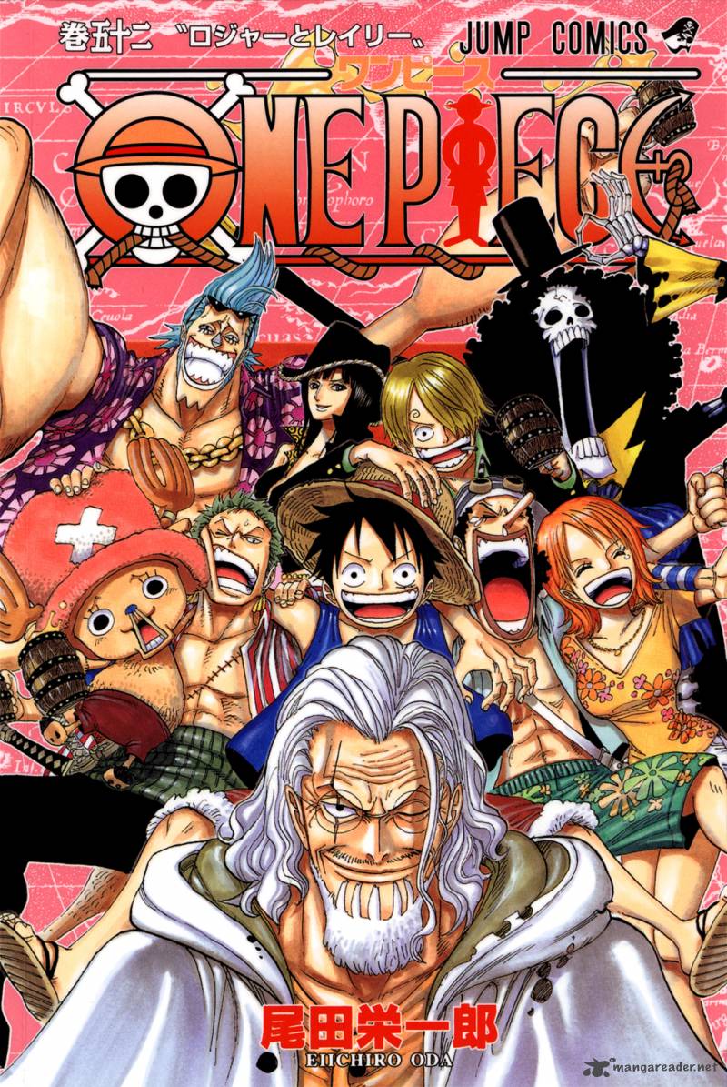 one_piece_colored_503_3