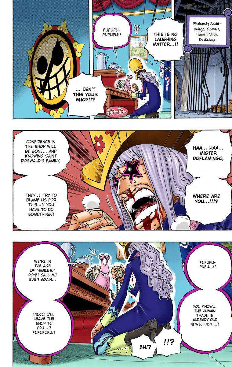 one_piece_colored_504_7
