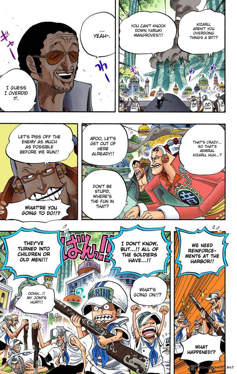 one_piece_colored_507_17
