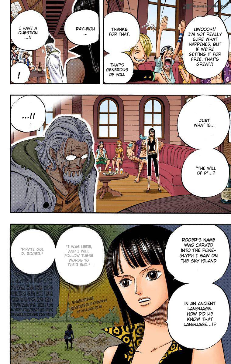 one_piece_colored_507_4
