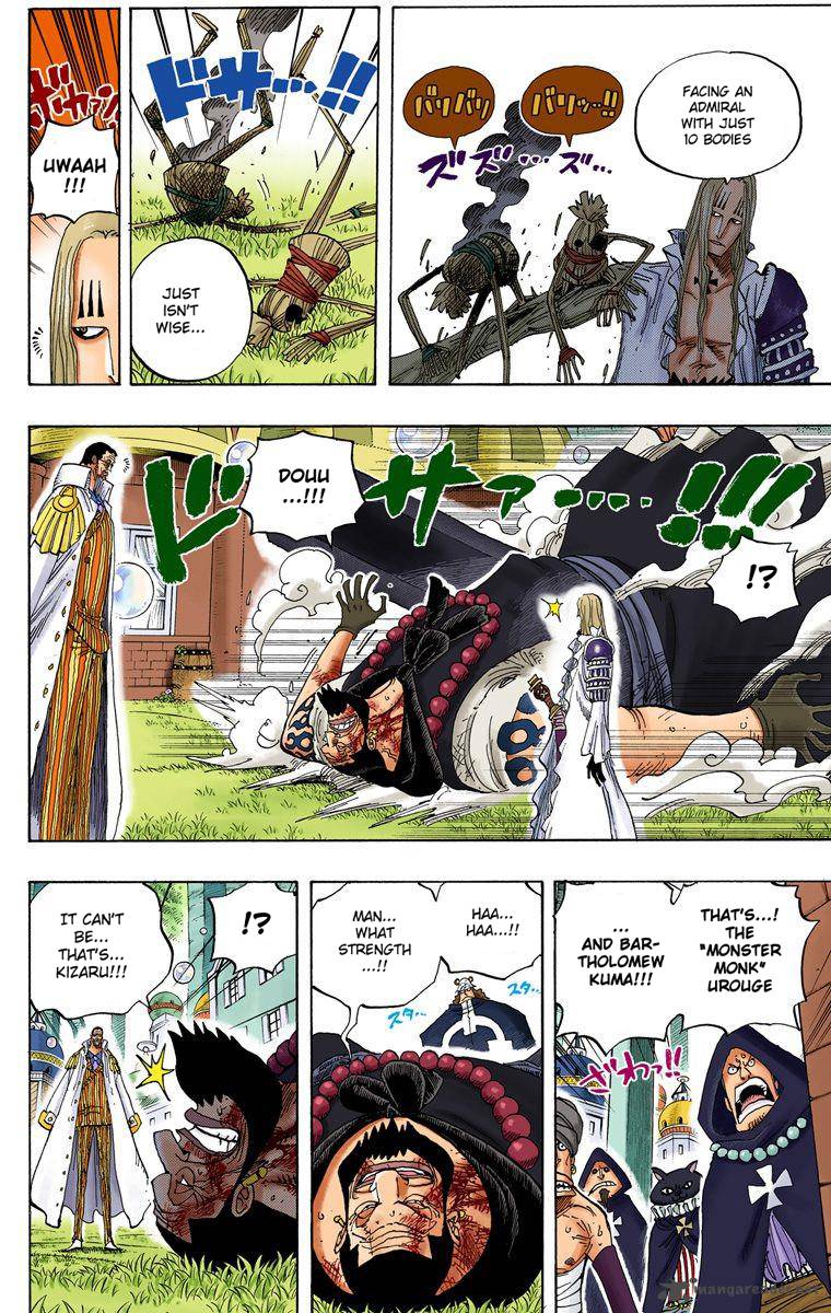 one_piece_colored_508_13