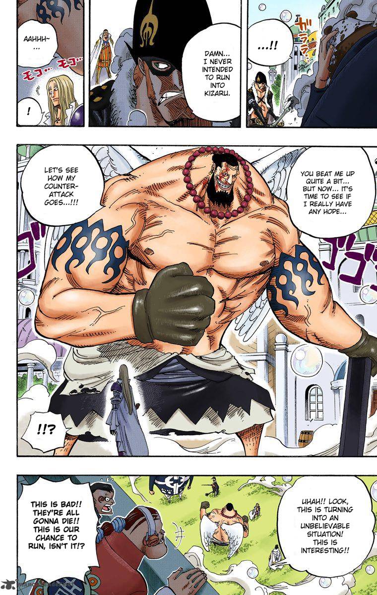 one_piece_colored_508_15