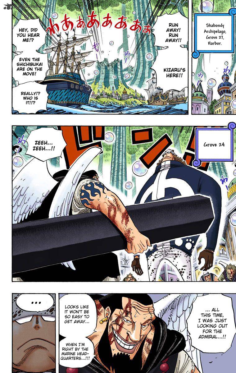 one_piece_colored_508_7