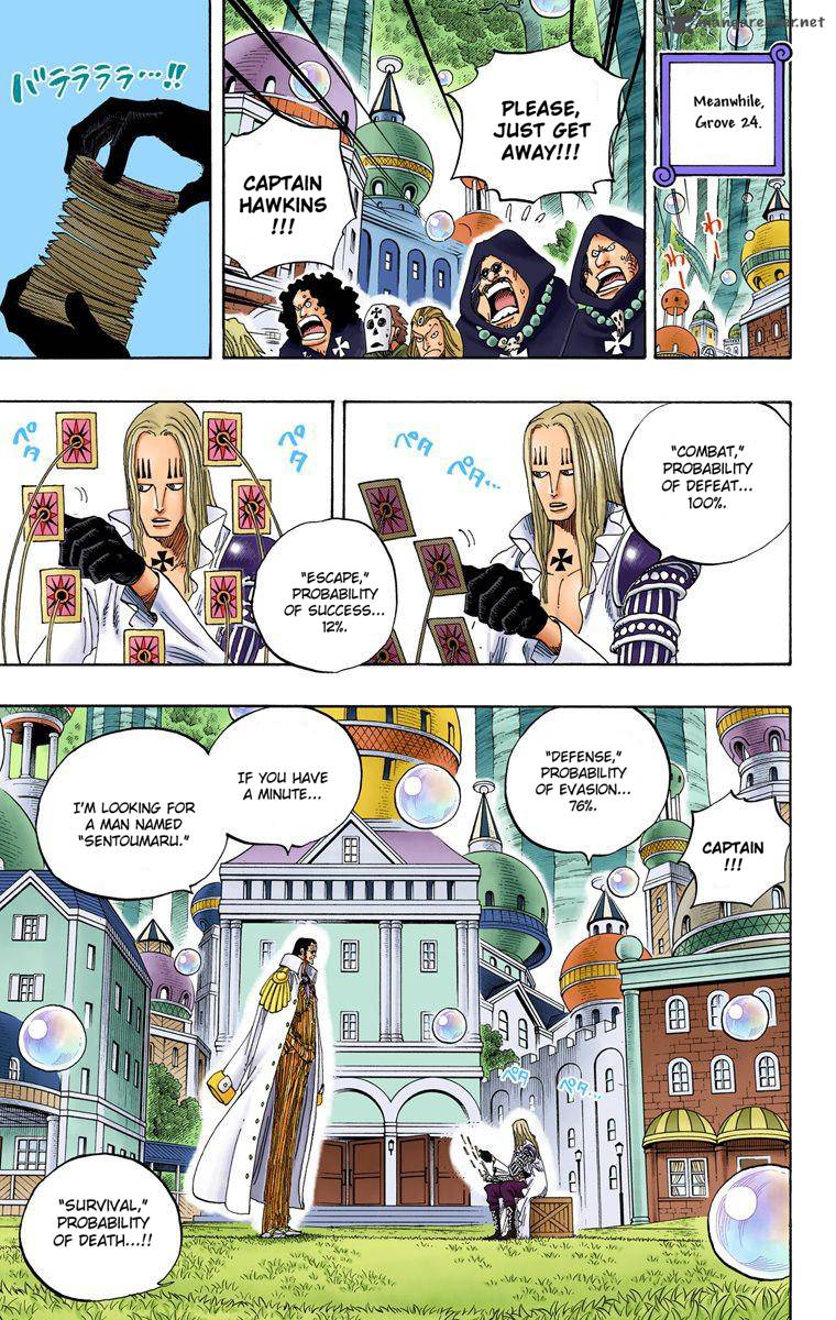 one_piece_colored_508_8