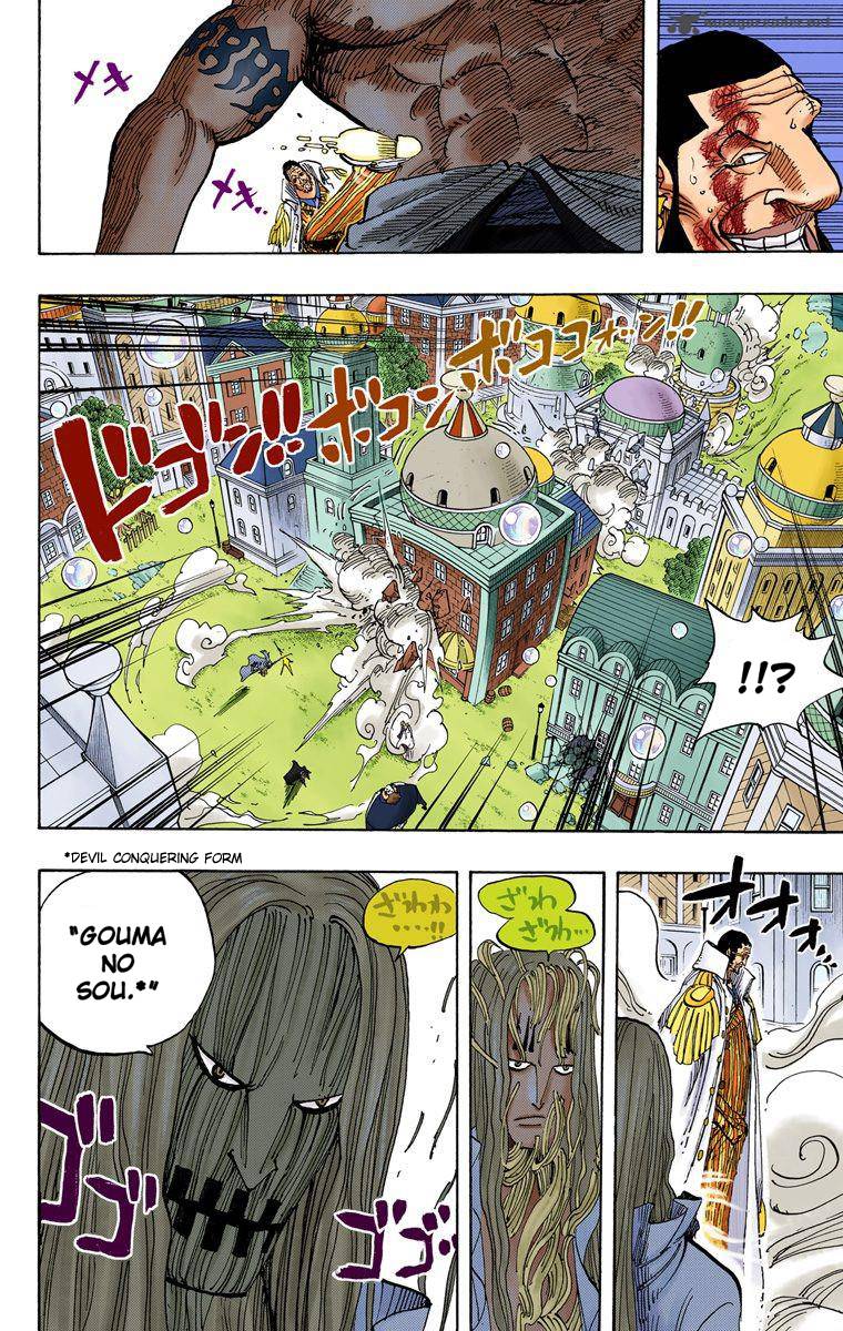one_piece_colored_509_15