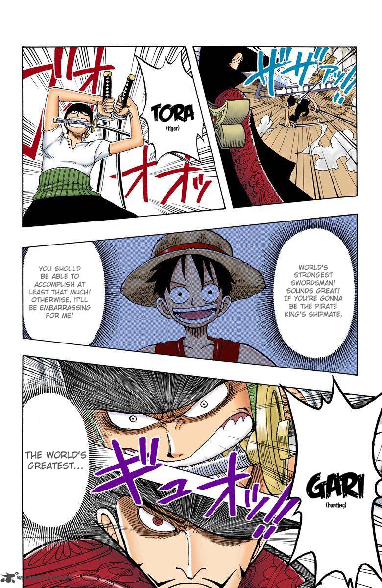 one_piece_colored_51_13