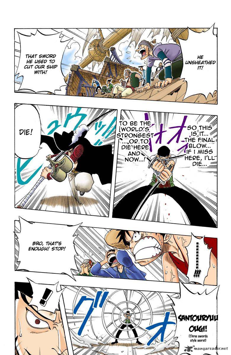 one_piece_colored_51_18