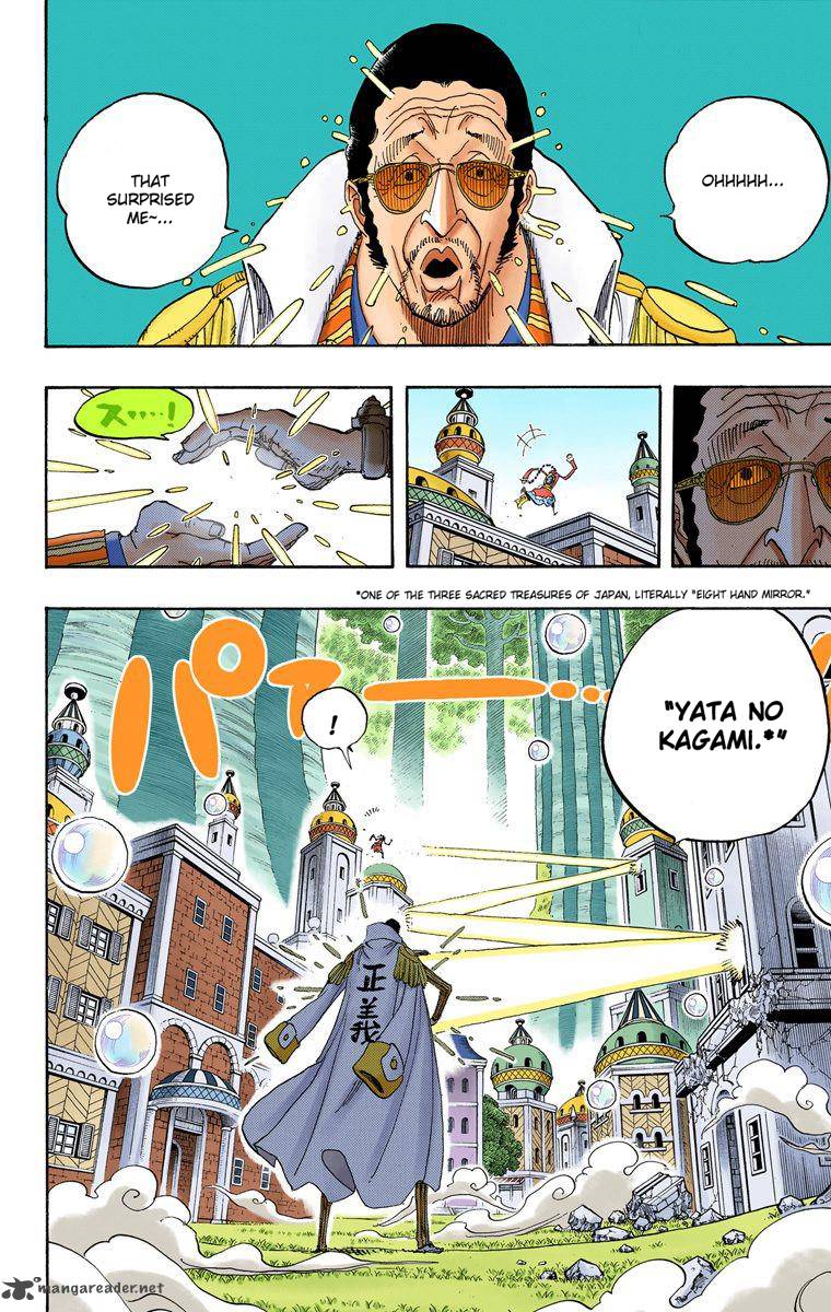 one_piece_colored_510_5