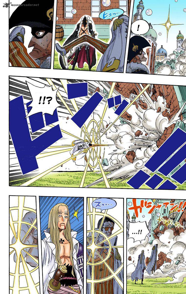 one_piece_colored_510_7