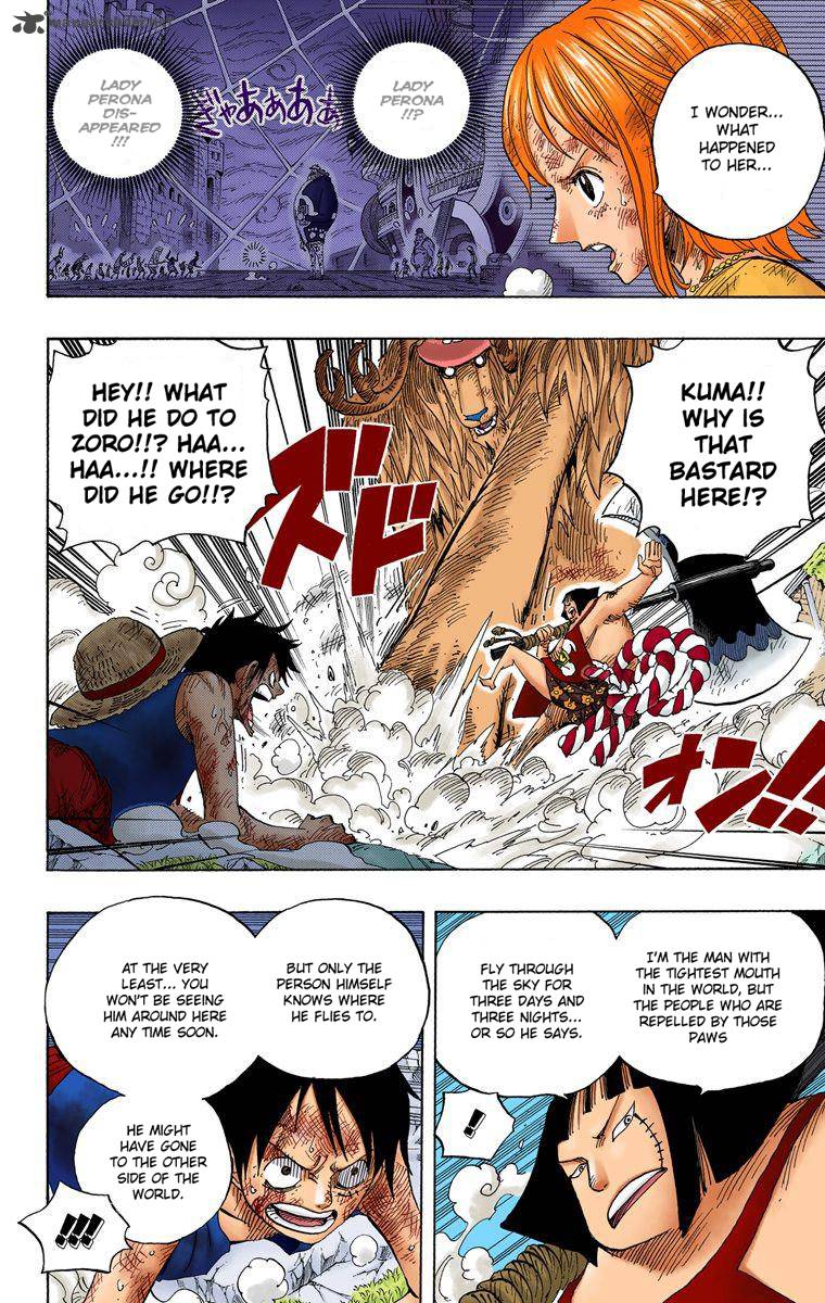 one_piece_colored_513_5